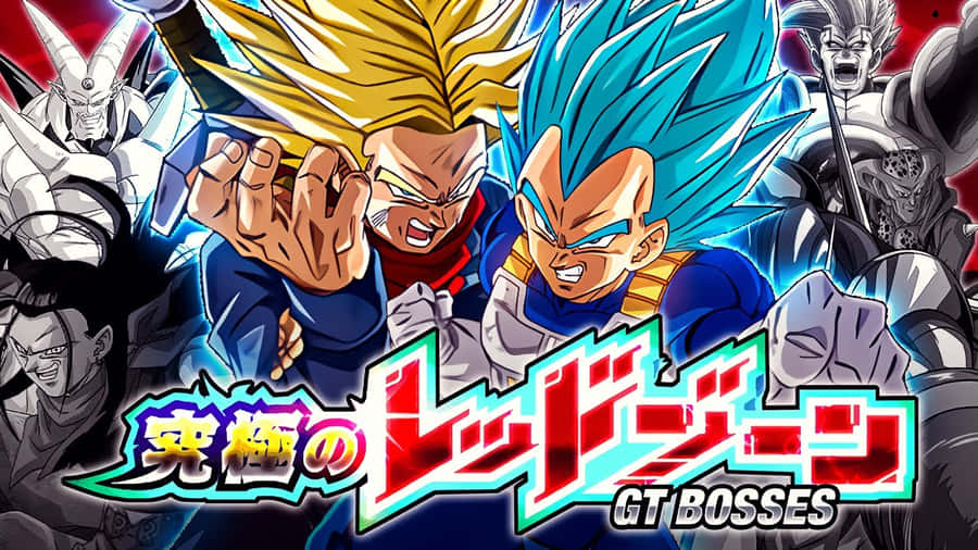 Vegeta And Trunks: Powerful Saiyan Duo Wallpaper