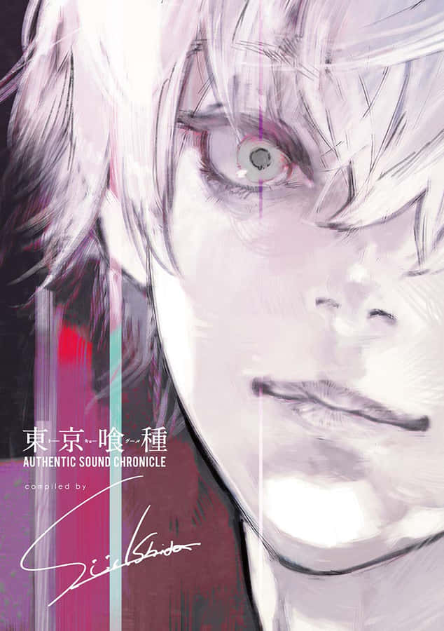 Visual Representation Of Sui Ishida Wallpaper