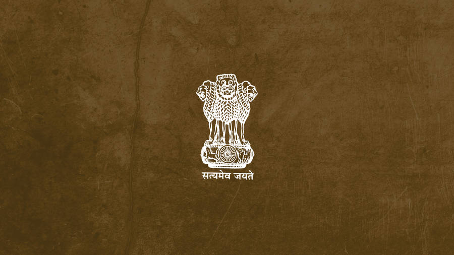 White On Brown Upsc Logo Wallpaper