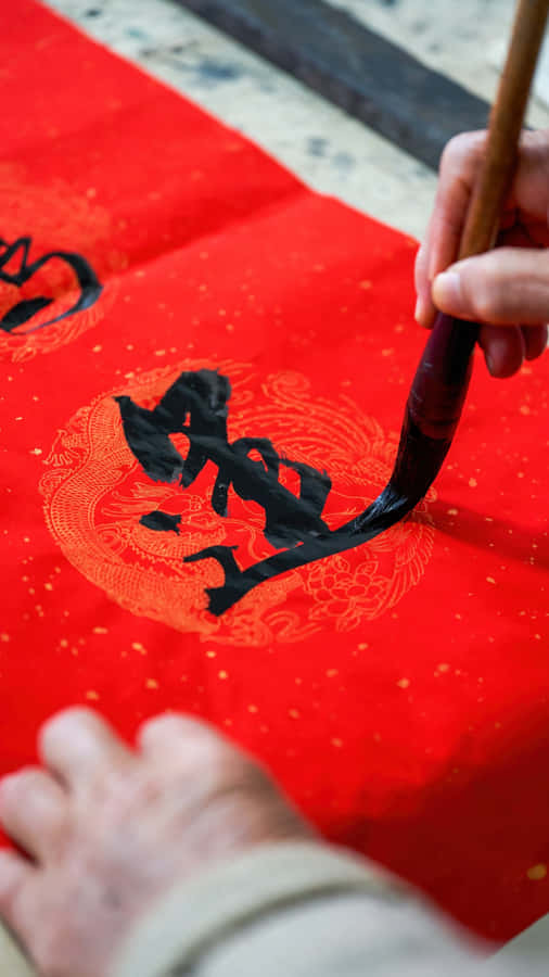 Writing Traditional Spring Couplets Wallpaper