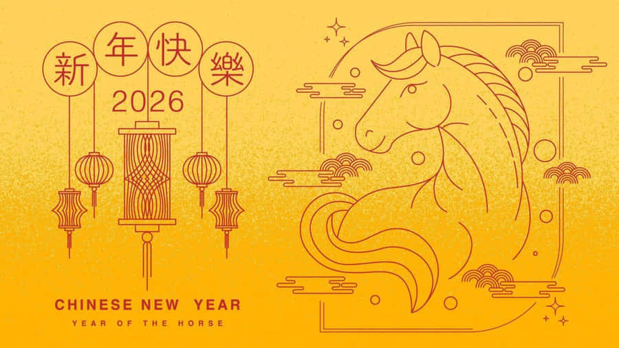 Year Of The Horse 2026 Wallpaper