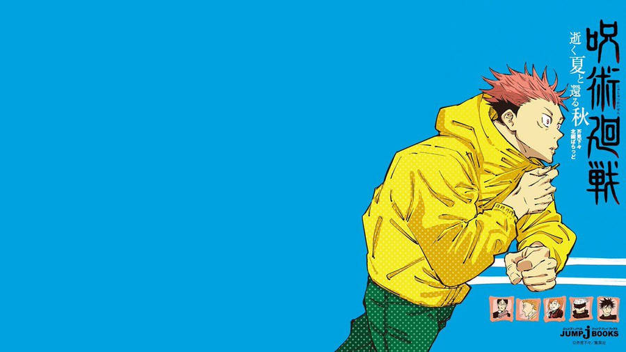 Yuji Itadori Streaks Across The Sky In Jujutsu Kaisen. Wallpaper