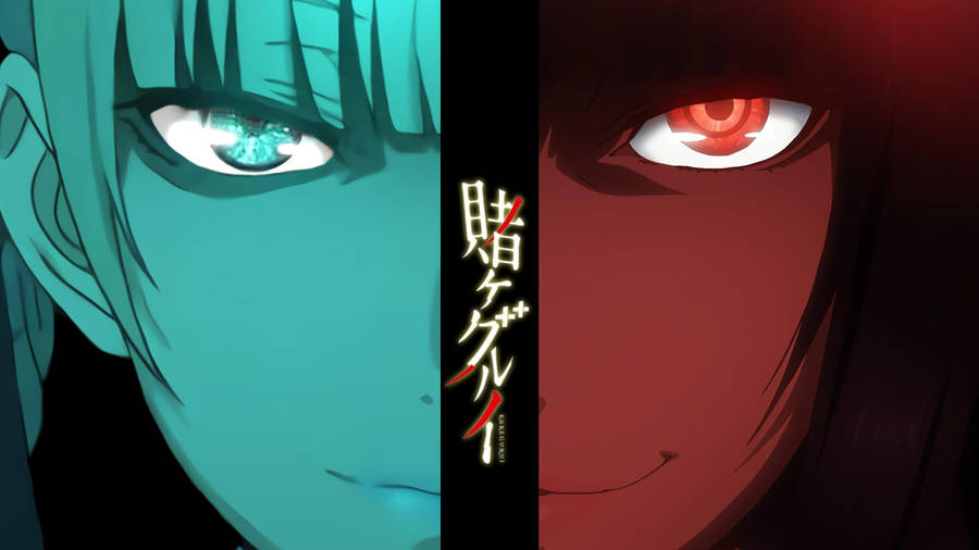 Yumeko, Kirari And Ryota Playing With Fate In Kakegurui Wallpaper