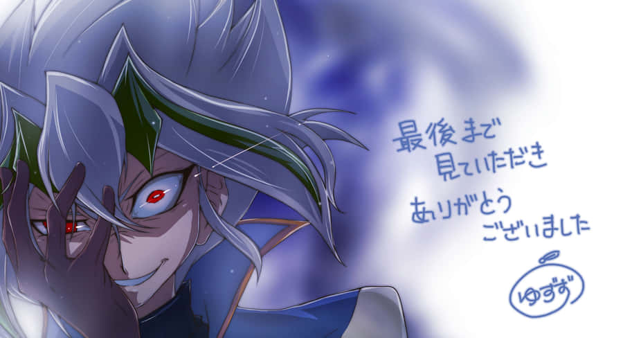 Zarc - An Enchanting World Of Adventure Wallpaper