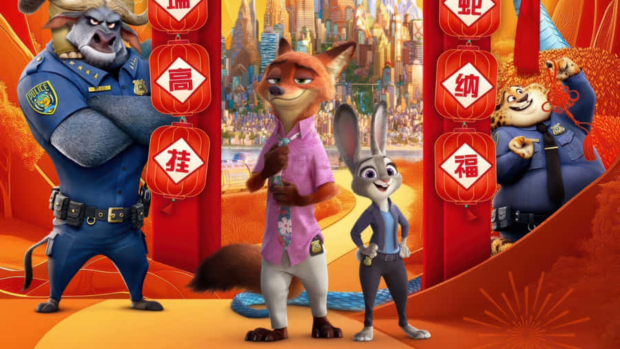 Zootopia 2 Official Poster Wallpaper