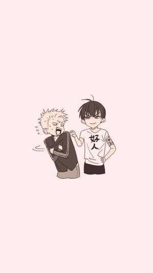 19 Days Funny Tianshan Couple Wallpaper