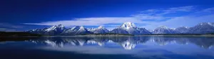3840x1080 Hd Dual Monitor Mountain Lake Wallpaper