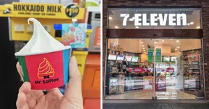 7 Eleven Japan Store Wallpaper