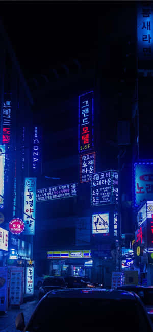 A Bright Night In Tokyo Wallpaper
