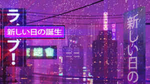 A City With Neon Lights And A Neon Sign Wallpaper