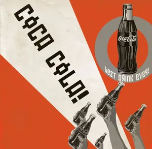 A Constructivistic Perspective Of The World