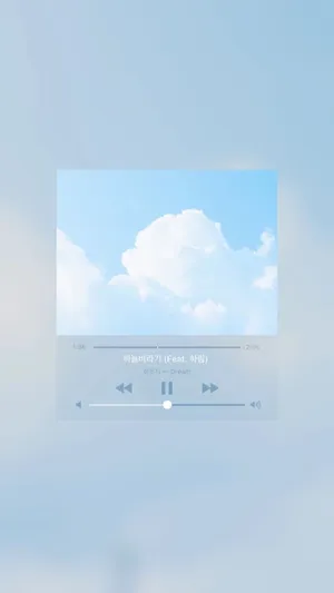 A Pastel Blue Solid Background, Perfect For Artistic Projects Wallpaper