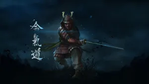 A Samurai Warrior Ascending In A Glorious Victory Wallpaper