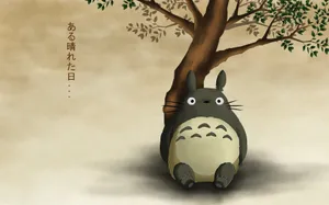 A Totoro Sitting Under A Tree Wallpaper