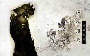 A Traditional Samurai Warrior Protecting The Japanese Countryside Wallpaper