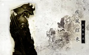 A Traditional Samurai Warrior Protecting The Japanese Countryside Wallpaper