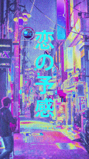 A Typical Vaporwave Iphone Wallpaper