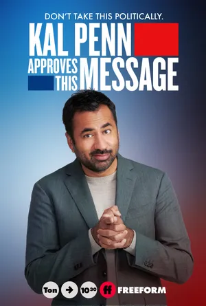 Actor And Former White House Official, Kal Penn Wallpaper