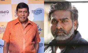 Actors Vijay Sethupathi And Vadivelu Wallpaper