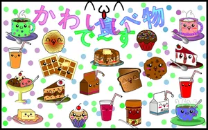 Adorable Kawaii Food With Happy Faces Wallpaper
