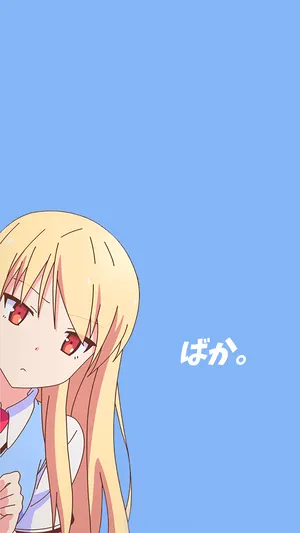Aesthetic Anime Pfp Of Mashiro Shiina Wallpaper