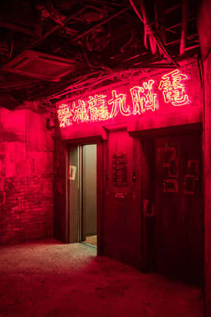 Aesthetic Grunge Neon Sign Lighting Up The Night. Wallpaper