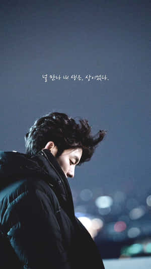 Aesthetic Korean Cool Girl Wallpaper