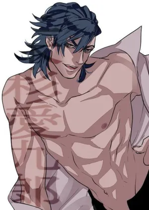 Aikuro Mikisugi In Action Wallpaper