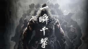 Akuma Street Fighter Aura Wallpaper