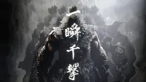 Akuma Street Fighter Aura Wallpaper