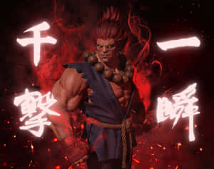 Akuma Street Fighter Fierce Warrior Wallpaper