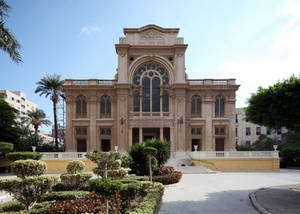 Alexandria Eliyahu Hanavi Synagogue Wallpaper