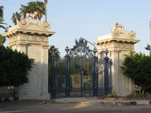 Alexandria Zoo Entrance Wallpaper