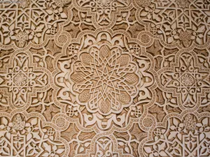 Alhambra Islamic Elements Pattern Wallpaper