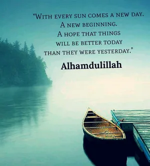 Alhamdulillah Nature Lake Wallpaper