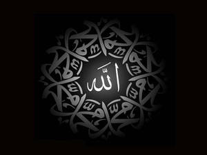 Allah Words In Circle Wallpaper