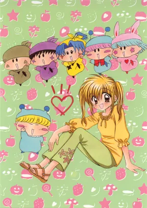 Amazing Poster Of Mirmo De Pon Wallpaper