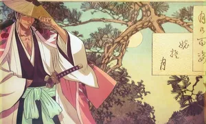 An Outing With Shunsui Kyoraku Wallpaper