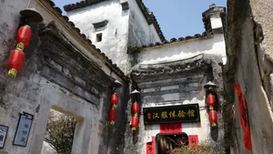 Ancient Chinese Architecture Wallpaper