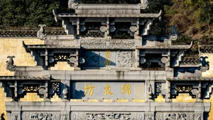 Ancient Chinese Stone Archway Wallpaper