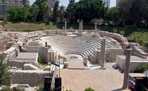 Ancient Roman Theatre Wallpaper