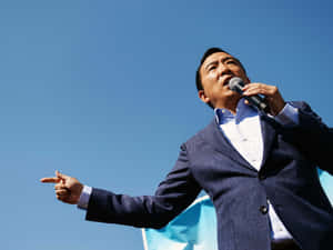 Andrew Yang Ubi Wallpaper