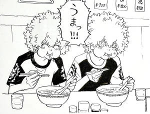 Angry Tokyo Revengers Ramen Outline Wallpaper