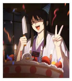 Animated Birthday Celebration Wallpaper