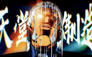 Animated Character Glitch Art Wallpaper