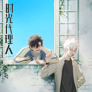 Animated Friends Enjoying Sunshine Wallpaper