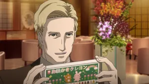 Animated Professor Holding Box Wallpaper