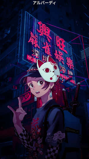 Anime Aesthetic Pfp Of Modern Tanjiro Wallpaper