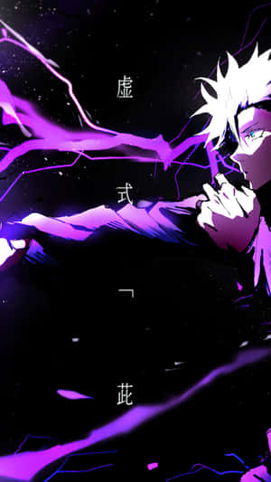 Anime Character Electric Power Aura Wallpaper