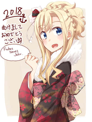 Anime Girl Celebrating New Year2018 Wallpaper